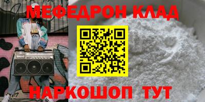 a pvp Усть-Джегута