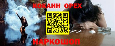 a pvp Усть-Джегута