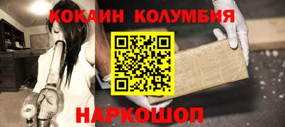jwh Усть-Илимск