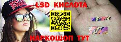 jwh Усть-Илимск