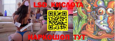 jwh Усть-Илимск