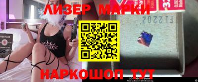 a pvp Усть-Джегута