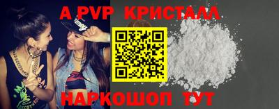 jwh Усть-Илимск