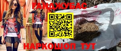 a pvp Усть-Джегута