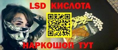 a pvp Усть-Джегута