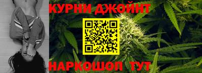 MESCALINE Уссурийск