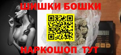 MESCALINE Уссурийск