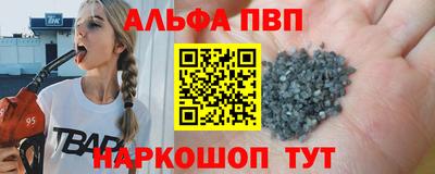 jwh Усть-Илимск
