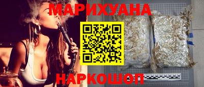 MESCALINE Уссурийск