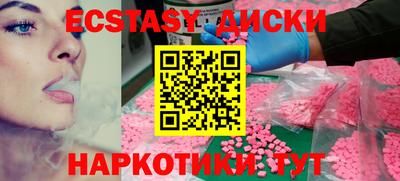 a pvp Усть-Джегута