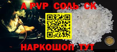 jwh Усть-Илимск
