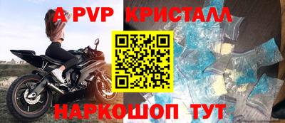 jwh Усть-Илимск