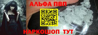 MESCALINE Уссурийск