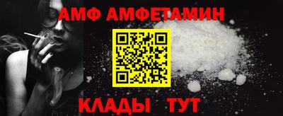 jwh Усть-Илимск