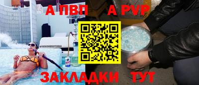 MESCALINE Уссурийск