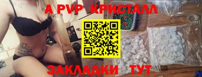 jwh Усть-Илимск