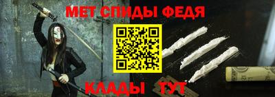 a pvp Усть-Джегута