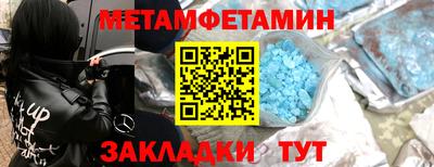 a pvp Усть-Джегута