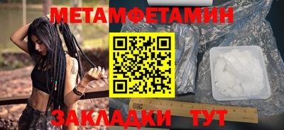 a pvp Усть-Джегута