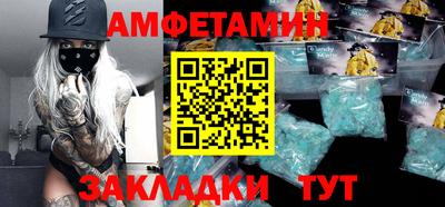 jwh Усть-Илимск