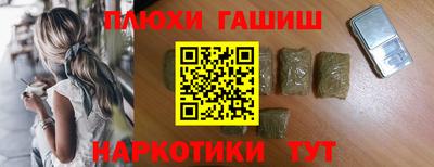 a pvp Усть-Джегута