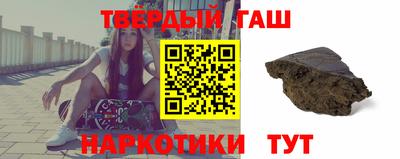jwh Усть-Илимск