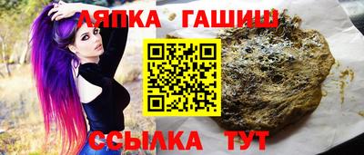jwh Усть-Илимск