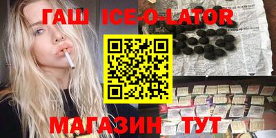 jwh Усть-Илимск