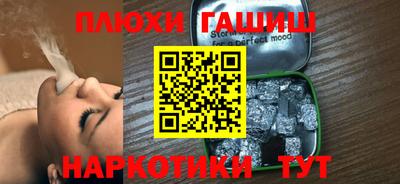 jwh Усть-Илимск