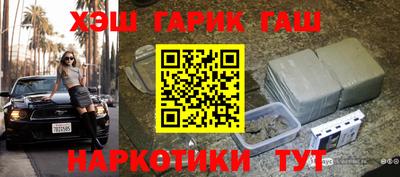 a pvp Усть-Джегута