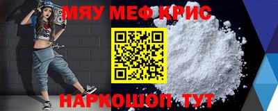 a pvp Усть-Джегута