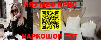 a pvp Усть-Джегута